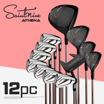 세인트나인 프리미엄 여성 골프채 풀세트 12개 구성, 여성풀세트