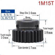 1+2 랙기어 1pcs 1modulus spur gear 15 치아 18 치아, 15개 이빨, 8mm