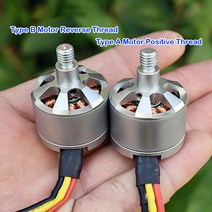 820KV 로 2212 브러시리스 모터 3S-4S 모델 항공기 미니 BLDC RC DC 12V 드론 비행기 쿼드 콥터 장난감 무인, [02] Type B Motor