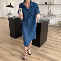 초이앤 반팔 라인 데님 청 롱 맥시 셔츠 하객 여름 봄 여름 원피스
