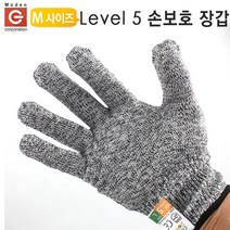 손베임 방지 장갑 AT-G 02M M사이즈 손보호 손보호용 특수 코팅 작업용 채칼 유리, M사이즈 AT-G02M
