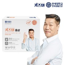 키즈텐 6년근 홍삼 영양 30포(홍삼+아연), 옵션선택