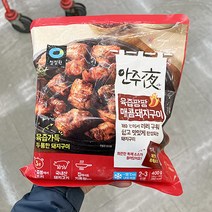 청정원 안주야 육즙팡팡 매콤돼지구이 400g x 1개, 아이스박스포장