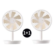 BLDC 무선 무소음 탁상용 선풍기 1+1 미니 소형 캠핑 선풍기, 크림화이트 1+1(2대)