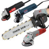 아카시아리빙 미니충전톱 전동 체인 소형줄톱 나무 쇠 기계 실톱, 앵글체인톱