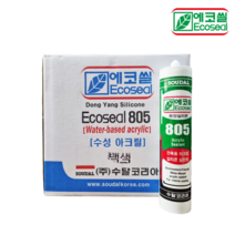 수달 에코씰 동양실리콘 805 수성 실리콘 백색 박스 (25개)