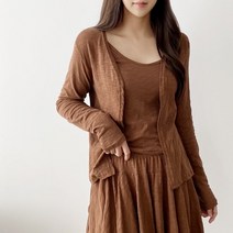 수키 [수키] 컬러 기본가디건 1059695
