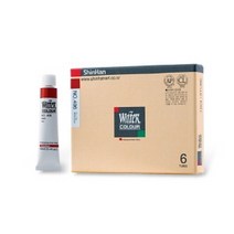 트레이드몰▶신한수채화물감(12ml-낱색 1개) 전문 낱색 다용도 그림 문구용◀트레이드몰, ◀트레이드몰412