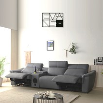 에반스라이프 제네바 리클라이너 소파 에어레더 4인용(홈바), 선택안함, 그레이