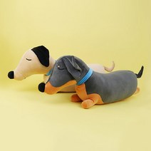 토이웍스 닥스훈트 강아지 애착 인형 85cm, 샌드브라운