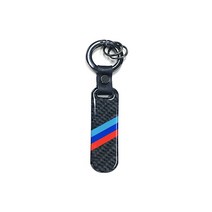 BMW 키링 카본 에폭시 삼색 열쇠고리 키홀더