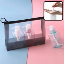무지공병3종세트+지퍼백 PETG친환경소재 샴푸통 화장품용기 디스펜서세트 여행용, No 04.무지공병3종 150ml 다크
