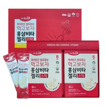 홍삼젤리스틱 면역홍삼 6년근 고려홍삼원 20g x 30포, 1박스