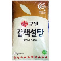 삼양 큐원 갈색설탕 황설탕 3kg 8개(1box) 2156455