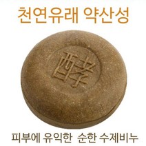 [아우름] PH5.5 약산성 EM 천연유래비누/약산성샴푸바dsasdfjlkfl7##&47624EA, 쿠팡 본상품선택, 쿠팡 하수오 창포 샴푸바