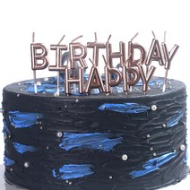 양초 HAPPYBIRTHDAY 토호 골드 이니셜 실버 생일 해피 파티 1928766200, 샴페인 HAPPY 양초