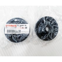 야마하 MT-03 헤드라이트 소켓 커버 1RC-84397-00 MT03 -2019, 1개