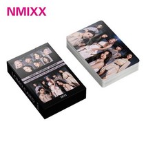55 개/대 Kpop IVE GIDLE LE serafim ITZY TWICE Kep1er 엔믹스 STAYC Fromis9 MAMAMOO MY GIRL MOMOLAND Cards, 55PCS-9
