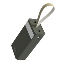리큐엠 LED 조명 캠핑 고속충전 보조배터리 50000mAh 18W, 올리브그린, QP5000A