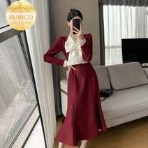 마당이 있는집 김태희 원피스 킹더랜드 윤아 옷 백화점 화이트 송혜교 샤틴 결혼식 카리나원피스