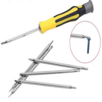 정밀 드라이버세트 U자드라이버 Y자드라이버 S2합금, s2합금 밤색