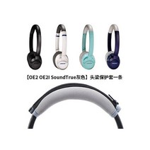 보스 QC35 Qc25 Qc15 AE2 QC3 OE2 헤드폰 메모리 폼 패드 귀 쿠션 커버 수리 부품에 교체 Earpads, OE1 OE2 gray