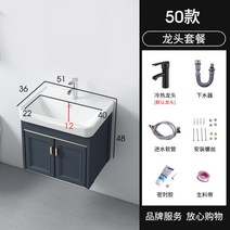 미니 세면대 간이 싱크대 하부장 세면기 모던 주방 이동식 보조 사무실, D개