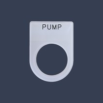 PUMP 가락지명판 고리명판 스위치명판 (아크릴), 22파이