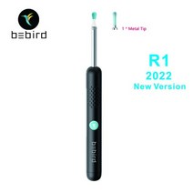 비버드 스마트 카메라 귀이개 오리지널 모델 2022 new r1 t15, 새로운 r1 블랙