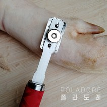폴라도레 돼지털 면도기 면도날 족발 털제거 잔털 손질 칼 J, 04-4번(C-1323)