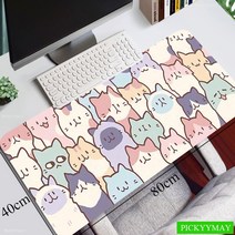 범퍼 침대 패드 아기 가드 토퍼 귀여운 고양이 대형 마우스 매트 게임용 게이머 39.3x19.6in 고무 키보드 데스크 HD, [07] 400x700x3mm, [01] SS007CT (8)