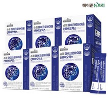 메이준뉴트리 슈퍼 마이크로바이옴 신바이오틱스 6박스 (6개월분), 상세 설명 참조, 단일옵션