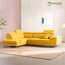 우아미가구 디아망 4인 코너형 아쿠아텍스 소파 2color, 머스타드