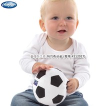 촉각 시각 청각발달 운동 아기축구공 유아실내놀이터 장난감선물 앙증맞은 실내놀이완구 유아체육교구 유아