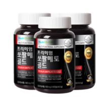 프리미엄 쏘팔메토 골드 2병