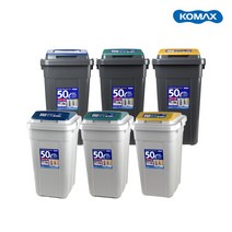 코멕스 크린스페이스 대용량 50L 쓰레기통 대형 분리수거함, 다크그레이 블루뚜껑