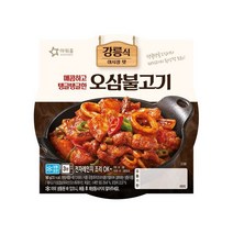 [아워홈] 매콤하고 탱글탱글한 오삼불고기 3개 / 강릉식 야시장 맛