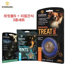 소형견 간식찾기 후각훈련 재밌는 장난감 호기심 스낵볼 지능발달 강아지, 1개