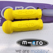 마이크로킥보드 호환 손잡이 수리 악세사리 Swiss Mi Gao 마이크로 미니 미니 큰, 미니_옐로우 (MMD005)