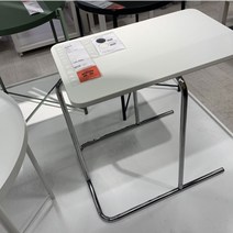 이케아 RIAN 리안 보조테이블 50x30 cm, 화이트 703.935.13 에어캡포장추가
