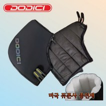 도디치 체열반사 한겨울 엠티비 자전거 핸들커버 방한 방풍 핸들바 핸들 커버 듀폰사 충전재 사용, 듀폰사 충전재 사용 도디치 핸들바 커버