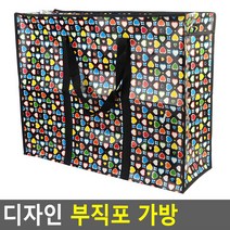 디자인 부직포 가방 소 디자인 부직포 가방, 대