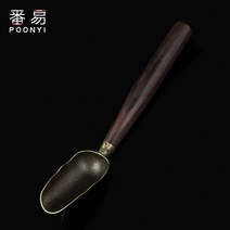 티스픈 세트 커피 커피젓는거 머들러 레트로 금속 차 스푼 스테인레스 스틸 흑단 로즈 우드 티스푼 대나무 삽 다도 액세서리 도구 스테인레스 2135EA25, 01 A