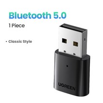 UGREEN 2 in 1 USB Bluetooth 5.0 PC 스피커 용 동글 어댑터 무선 마우스 음악 오디오 수신기 송신기, [03] Bluetooth 5.0