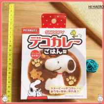 DIY 주먹밥틀 도시락 캐릭터 모양 몰드 어린이 소풍 아침밥 음식 주먹밥 아기밥 간식 만들기, 스누피 부채밥