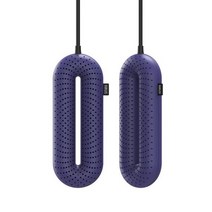 신발건조기 신발살균기 슈스타일러 신발스타일러 장화건조대, CHINA_Purple standard | AU