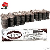 업소용 냉면사리 도매 납품 면재료 칡냉면사리 10인분, 상세페이지 참조, 상세페이지 참조, 상세페이지 참조
