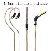 Shure SE215 SE315 SE425 SE535 SE846 이어폰 MMCX 교체 가능 2.5mm 4.4mm 밸런스 케이블 고순도 실버 도금 와이어, 4.4mm balance, 03 4.4mm balance