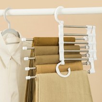 튼튼한 5단 논슬립 바지걸이 틈새 행거 옷걸이, 상품선택, 2접이바지걸이-블랙