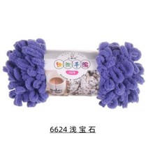 자이언트얀 가방 벨벳 실 만들기 쟈이언트 100g 푹신한 손가락 루프 청키 자이언트 셔닐 원사 크로셰 뜨개질 손 부드러운 로프 폴리 에스터 담요 DIY 스웨터 장난감 인형 모자, 24-qian bao shi